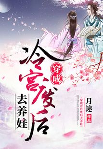 �����乬�Ϻ�ȥ����