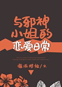 ��а��С��������ճ�