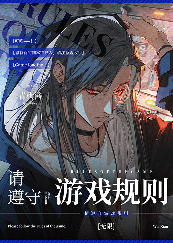 ��������Ϸ����[����]