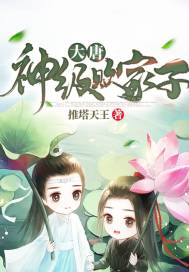 ����֮�񼶰ܼ���