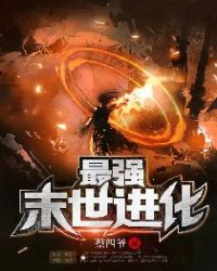 ��ǿĩ������