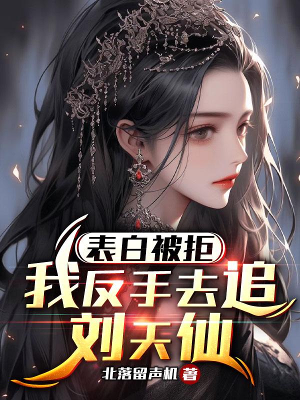 ���ױ��ܣ��ҷ���ȥ׷������