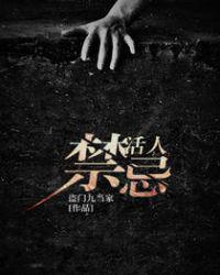 ���˽���