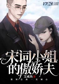 �δ�С��İ�����