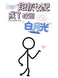 �������ڻ�Ů�����У԰���¹�