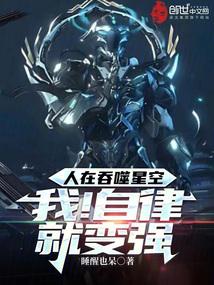 ���������ǿգ��ң����ɾͱ�ǿ