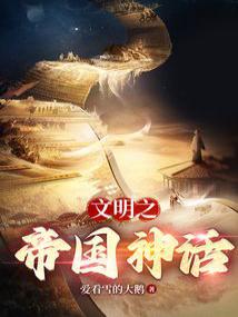 ����֮�񻰵۹�