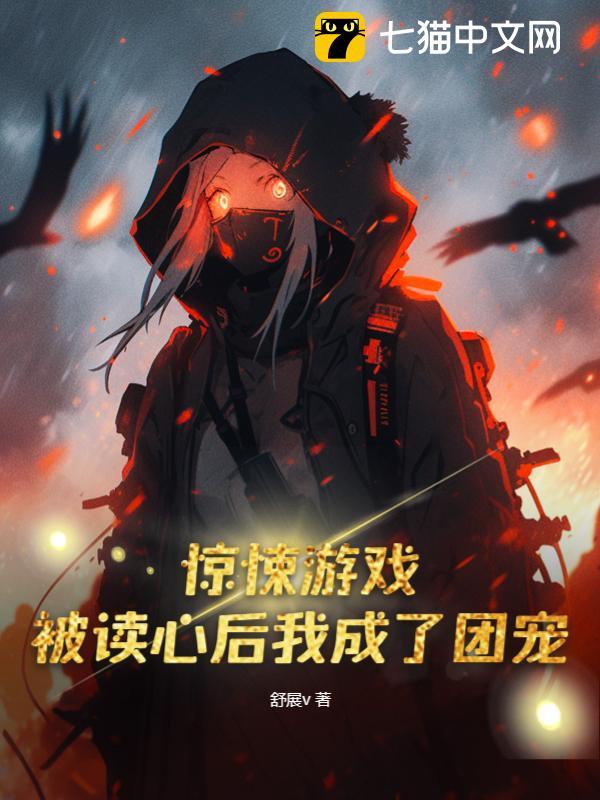 �����Ϸ�������ĺ��ҳ����ų�