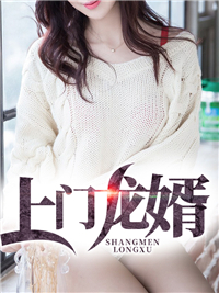 ����Ů��Ҷ��С˵����Ķ�ȫ��