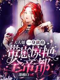 ������һ�����ۣ����̾���ȫ�۶�