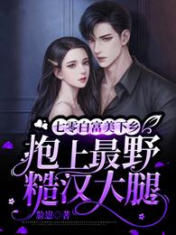 ����׸������籧����Ұ�ں�����