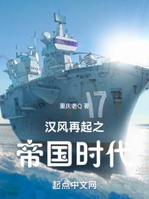 ��������֮�۹�ʱ��