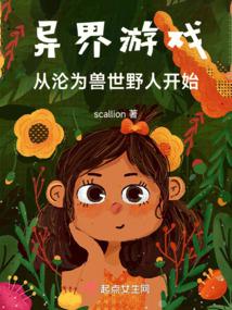 �����Ϸ����Ϊ����Ұ�˿�ʼ