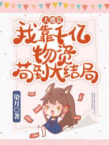 ���ӻģ��ҿ�ǧ�����ʹ�������