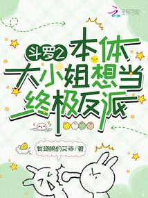 ����2�������С���뵱�ռ�����