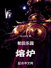 �ֻ���԰����¯