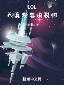 LOL������û����Ѱ���