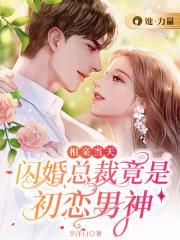 ���׵��죬�����ܲþ��ǳ�������