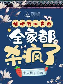 ͵����������ȫ�Ҷ�ɱ����