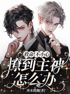 ��������С���õ�������ô�죿��