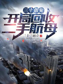 ��ʮ��ҵ�����ֻ��ն��ֺ�ĸ