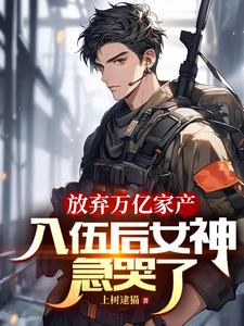 �������ڼҲ��������Ů�񼱿���