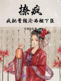 �÷裡�����׸���Ϊȹ�³�