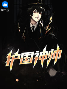 Ҷ�޵������С˵ȫ���Ķ����