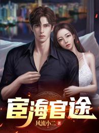 �ط�����Ƶ�С˵���³�ǰ�Ķ�