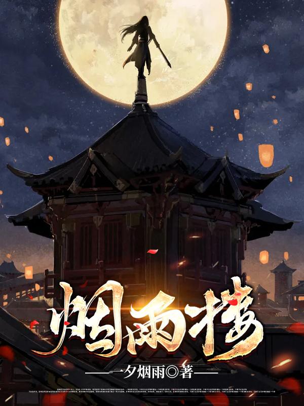 ����¥С˵txt����