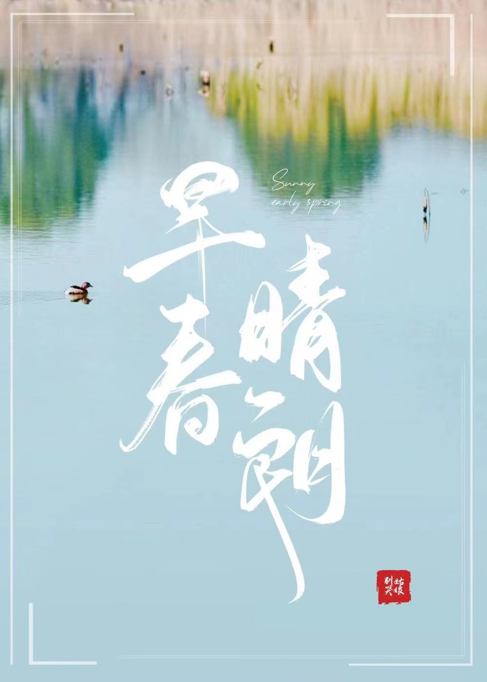 �紺����С˵δɾ������