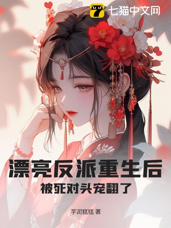 Ư�����������󣬱�����ͷ�跭��