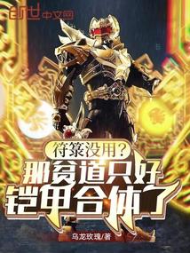 ����û�ã���ƶ��ֻ�����׺�����