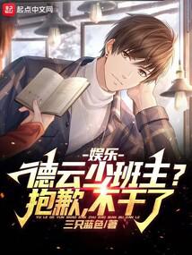 ���֣������ٰ�������Ǹ��������