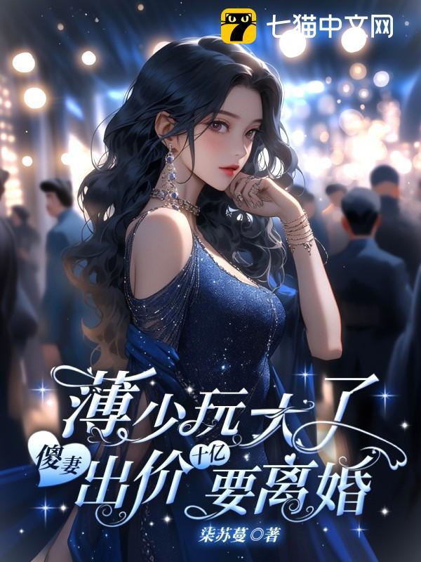 ��������ˣ�ɵ�޳���ʮ��Ҫ��飡