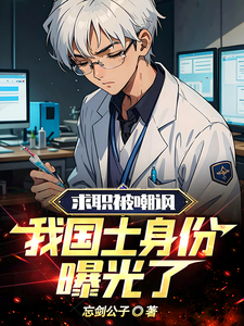 ��ְ���������ҹ�ʿ�����ع���