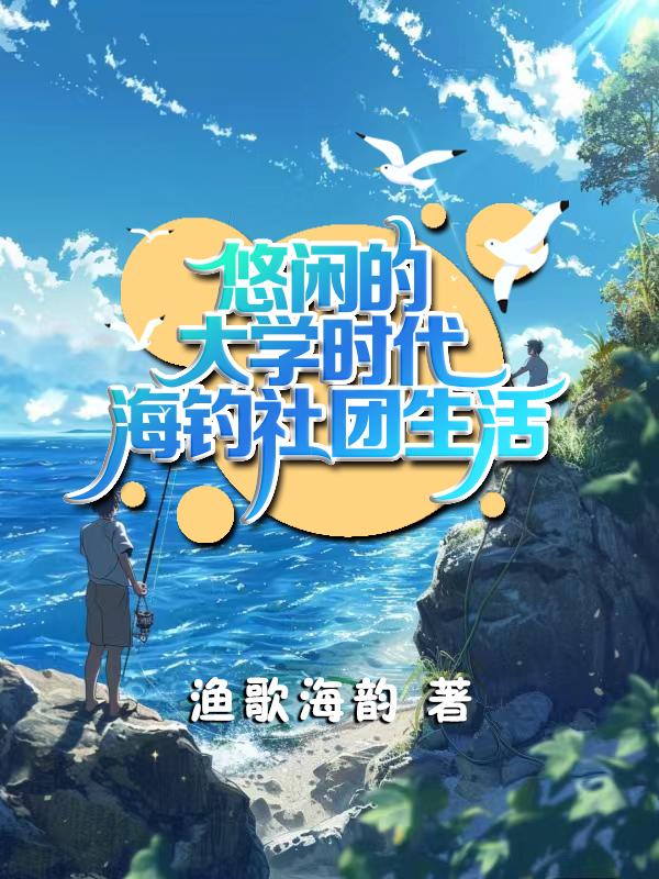 ���еĴ�ѧʱ��������������