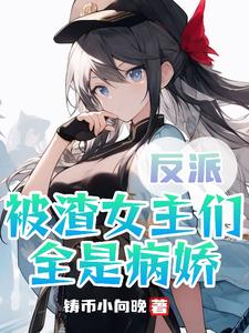 ���ɣ�����Ů����ȫ�ǲ���