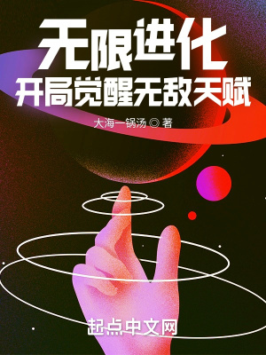 ���޽��������־����޵��츳