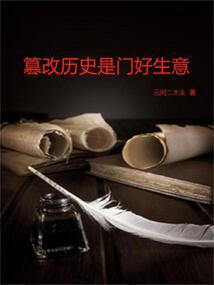 �۸���ʷ���ź�����