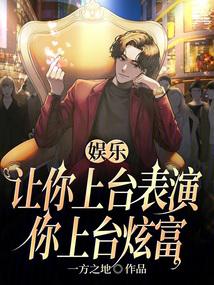 ���֣�������̨���ݣ�����̨�Ÿ�