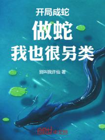 ���ֳ��ߣ����ߣ���Ҳ�����࣡