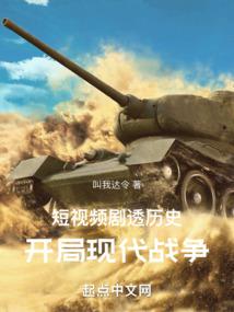 ����Ƶ��͸��ʷ�������ִ�ս��