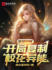 ȫ����ѣ����ָ���У������