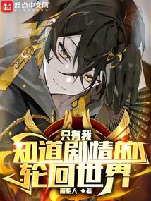 ֻ����֪��������ֻ�����