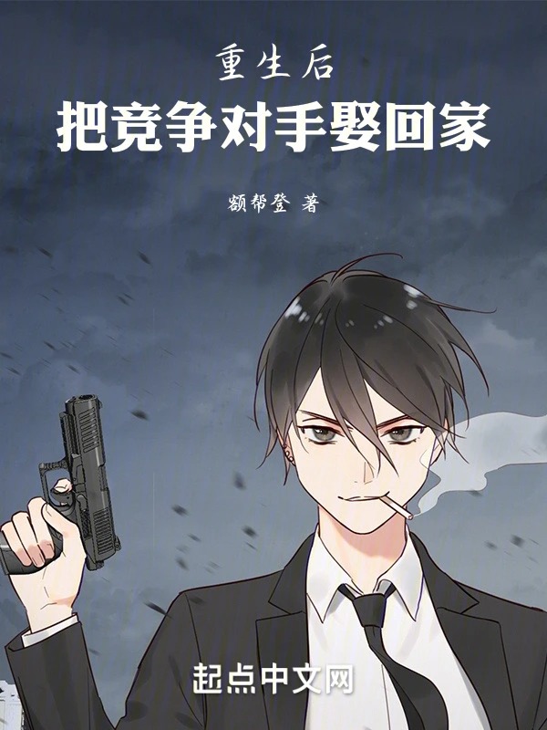 ������Ѿ�������Ȣ�ؼ�