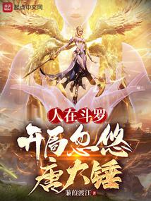 ���ڶ��ޣ����ֺ����ƴ�