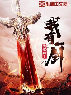 ����һ��Ҷ�������½�