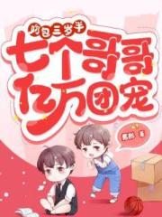 �̰�����룬�߸���������ų�