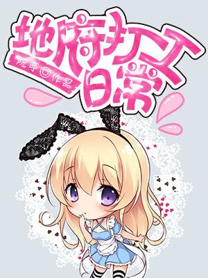 �ظ����ճ�